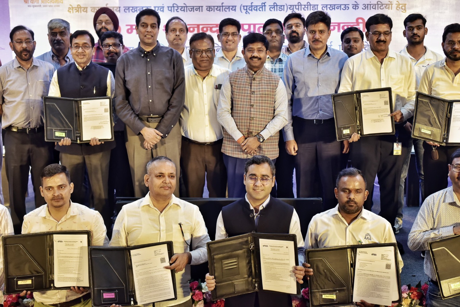 Interacting with Stakeholders